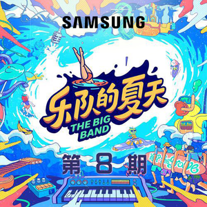 射精汇编老太太hd
