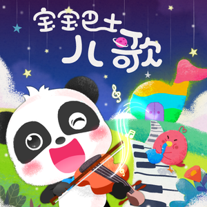 射精汇编老太太hd
