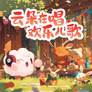 射精汇编老太太hd
