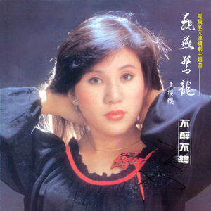 射精汇编老太太hd
